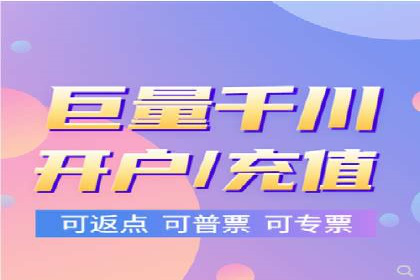 案例研究：百度竞价广告投放效果