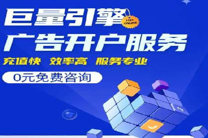 充值高返点如何创造商业价值？看这些案例